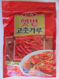 Singsong Korean Hot Pepper Fine Type Powder, 1.10 Pound