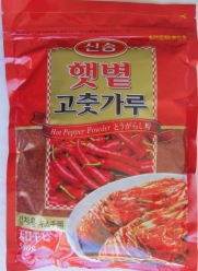 Singsong Korean Hot Pepper Coarse Type Powder, 1.10 Pound
