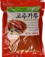 Korean Red Chili, Gochugaru, Hot Pepper Fine Type Powder (1 Lb) By Tae-kyung