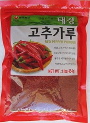Korean Red Chili Flakes, Gochugaru (1 Lb) By Tae-kyung