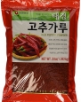 (3 LBs) Korean Red Chili Flakes, Gochugaru, Hot Pepper Type Powder By Tae-kyung