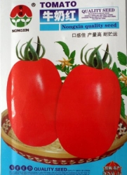 Siam Circus Fruits and vegetables seeds milk red tomato seed cherry tomatoes taste 2g PCS / bag Original packaging Home Garden Bonsai Decor
